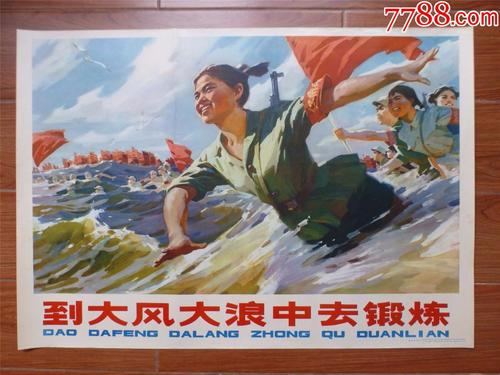 仿制假协和神学院文凭毕业证